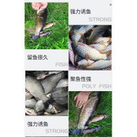 玉米钓鱼饵料野钓鲫鱼鲤鱼鱼套餐酒米打窝米底红虫颗粒窝料鱼食