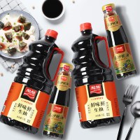 加加酱油 鲜味鲜生抽1.9L*2瓶搭配南沙蚝油238g*2瓶 凉拌菜点蘸炒菜增鲜提味 厨房调料 调料品