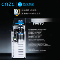 智能窗帘电机,智能窗帘,手机控制,语音控制,手动控制,手机实时反馈,质保8年