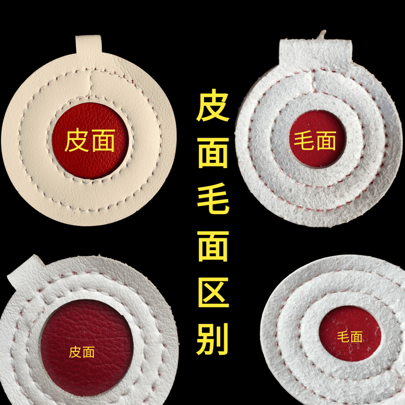 纤维靶心弹弓靶箱瞄准器加厚户外比赛练习靶芯耐打红心靶子
