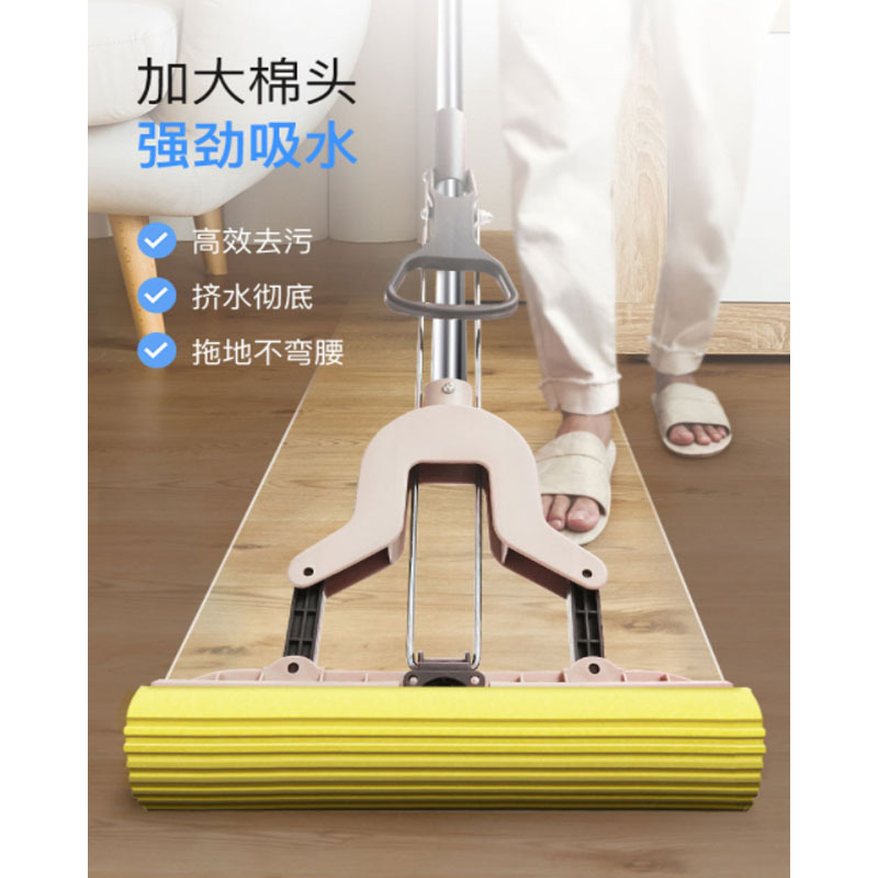 嘉创优品 家用海绵吸水胶棉拖把免手洗不锈钢伸缩杆对折挤水地拖布 不锈钢伸缩款高清大图