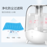 德尔玛(Deerma) 加湿器 F325 升级版卧室空气加湿器家用加湿器客厅家5L大容量杀菌加湿器
