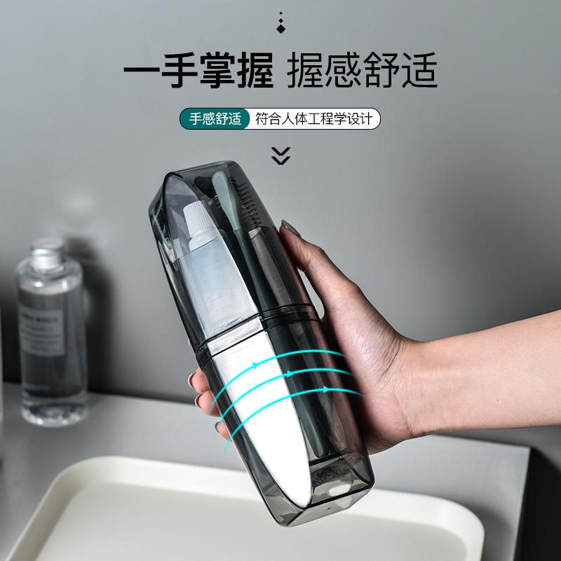 旅行牙刷收纳盒便携式洗漱口杯家用简约牙缸情侣牙刷缸