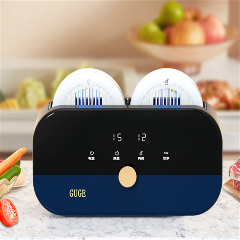 德国谷格(GUGE)果蔬食材净化清洗机 G39B墨蓝色