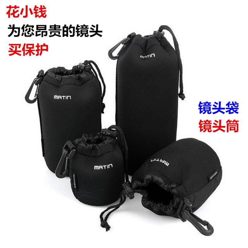 佳能 尼康 索尼 宾得 富士 单反相机镜头袋/筒 镜头保护套 储存袋 大号
