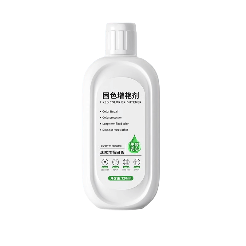 5瓶衣服防掉色增艳剂图片
