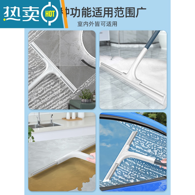 敬平擦玻璃器家用擦窗刮水器保洁专用高层双面窗户清洁工具清洗刮刀 40CM刮刀+1.2米伸缩杆+涂水器高清大图