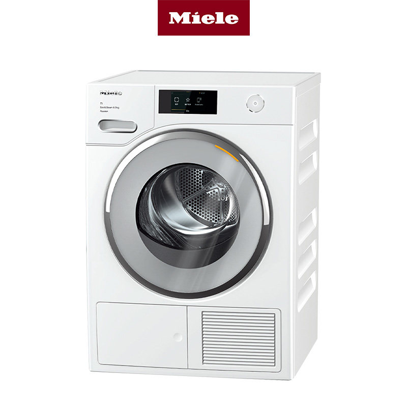 德国美诺miele欧洲进口热泵烘干机干衣机家用大容量9kg公斤twv680参数