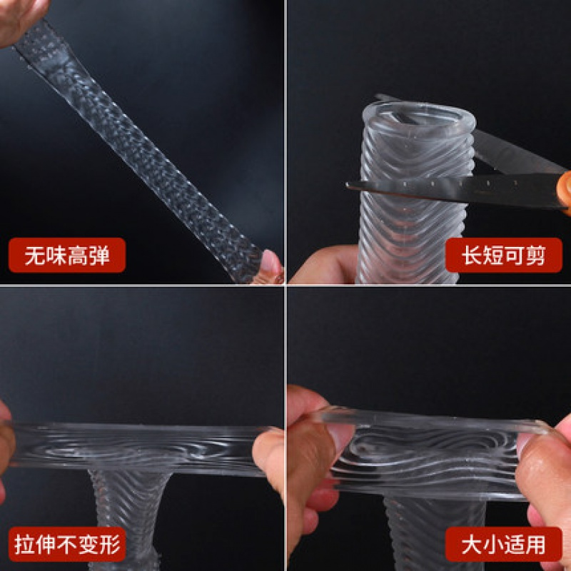 狼牙棒男用茎加粗加长带刺水晶避孕琅琊套延长jj径套延时展鹏套激情