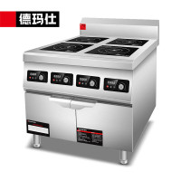 德玛仕 HW-BZL3.5X-04(含安装)商用电磁炉 201材质 4*3.5kw 全自动智能四头煲仔饭机器