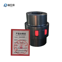福佳琦 联轴器 FQ-XL 内径30mm /个