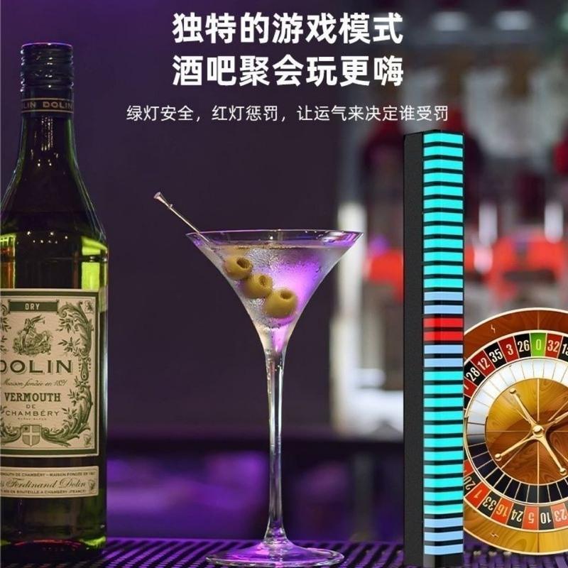 简配版32灯珠插电款[尊贵黑] 3DAPP声控创意节奏灯RGB拾音氛围灯车载电脑桌面LED音频谱氛围灯