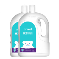 anzeel安洁季铵盐消毒水衣物杀除菌液家用地板宠物去味2瓶装