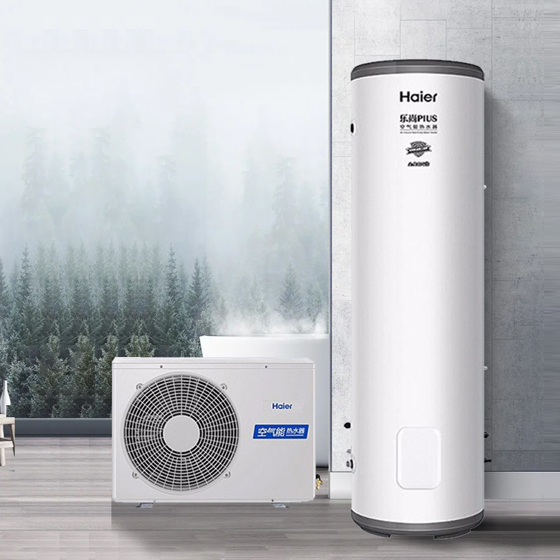 海尔(Haier)空气能热水器家用200升 空气源热泵 WIFI智控 南北方通用速热 带电辅 RE-200L3(U1)