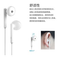 华为荣耀AM115耳机原装正品线控通用荣耀10 8x v8 v9 v10半入耳式P10 P9 Plus手机mate9原配