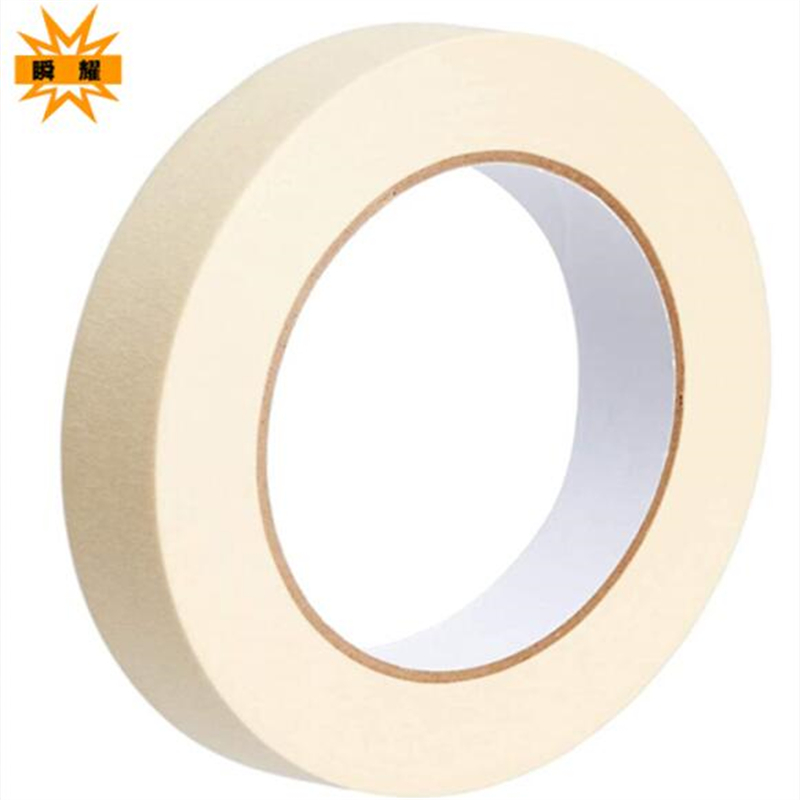 瞬耀 美纹胶带 45mm宽*20m长 卷高清大图