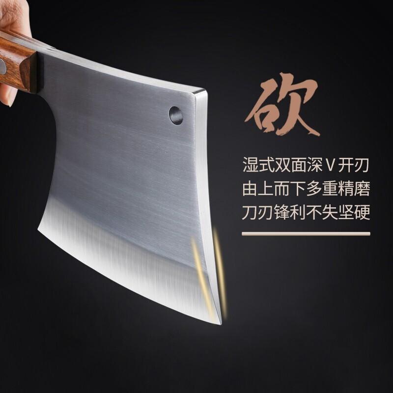 十八子作专业级斧型骨专用刀斩猪牛羊大骨大号骨刀S395-1高清大图