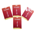 PVC吊牌（工作证 代表证 裁判证 提示卡）