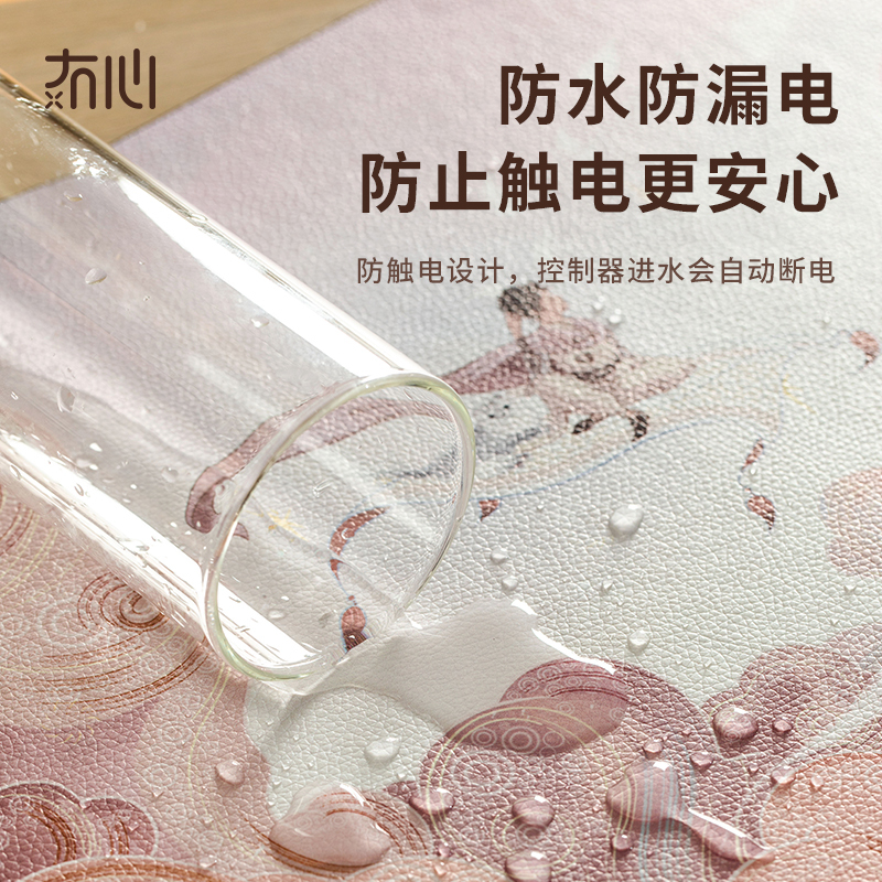 冇心加热鼠标垫发热垫办公室电脑桌垫桌面保暖写字暖手超大暖桌垫暖绵绵系列发热桌垫Q43-星辰大海