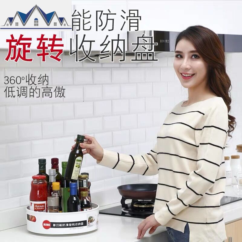 厨房用品佐料瓶旋转调料架调味料瓶置物架多功能酱油醋收纳架 三维工匠高清大图