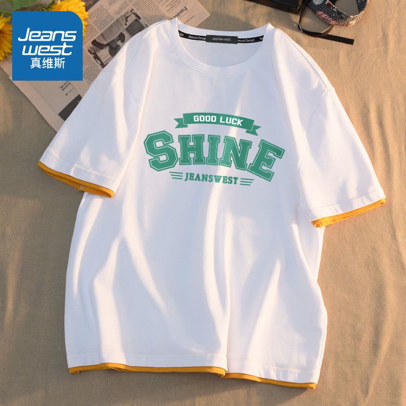 真维斯港风短袖t恤男假两件拼接袖初中生上衣纯棉白色半袖体恤潮图片