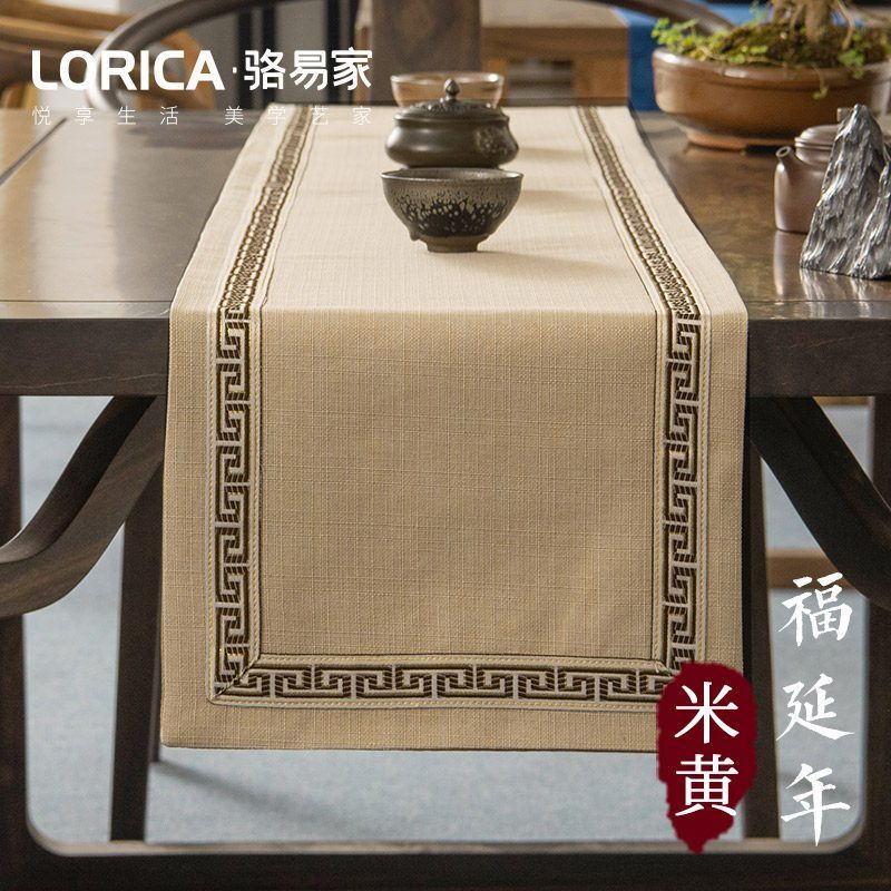 桌旗新中式禅意茶旗布现代简约餐桌茶几北欧美式床旗 福延年-米黄(平角款) 33*180cm(适用桌长1.3米-1.4米)