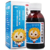 葵花小儿止咳糖浆100ml/瓶 治疗咳嗽止咳化痰用于小儿感冒咳嗽