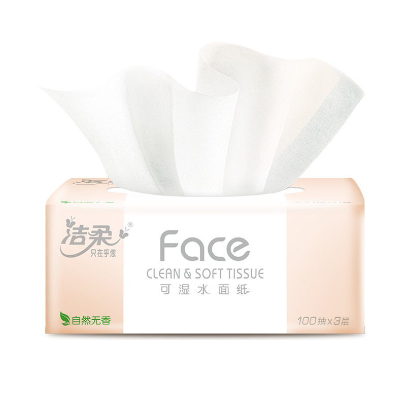 洁柔粉face系列3层100抽YB.6包装PR223-06K-1提高清大图