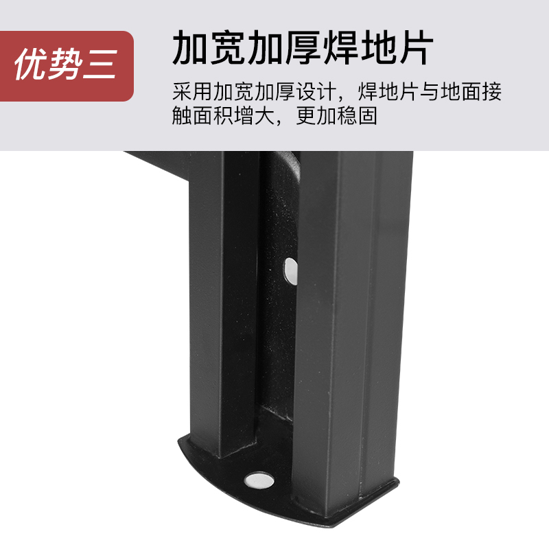 尔迈 仓储货架置物架货物展示架超市仓库钢制金属重型货架 200*200*50cm 500kg/层 黑色