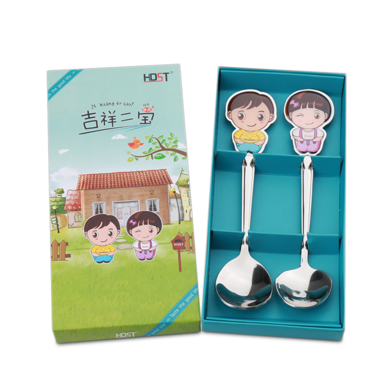吉祥三宝不锈钢餐具组合 2件组 3件组 4件组