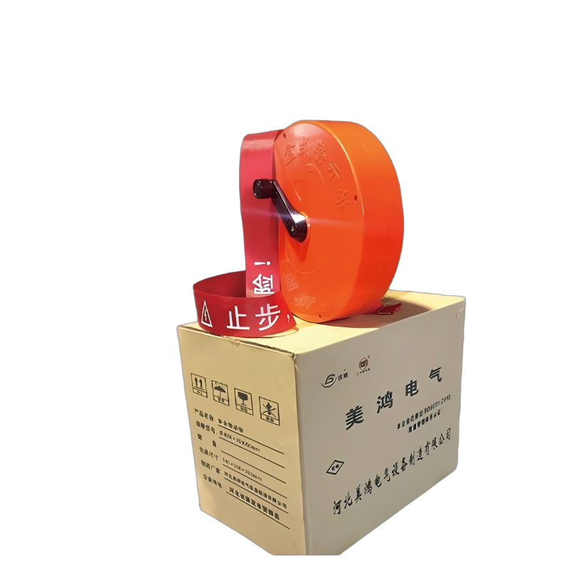 美鸿 CMHEE 安全警示带 反光50mm×100m 盒高清大图