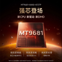 极米 RS 20 Ultra三色激光投影仪光学变焦移轴高刷4K投影机无线投屏家庭影院游戏娱乐