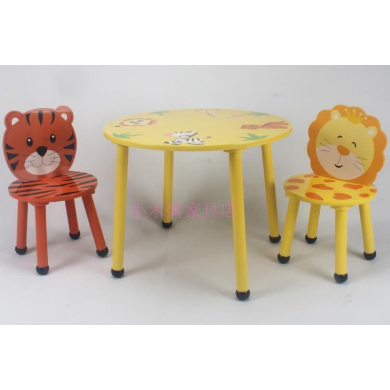儿童卡通木桌椅宝宝吃饭桌幼儿学习闪电客桌椅画画游戏桌椅可爱桌套装