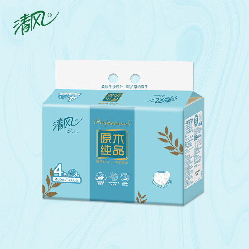 清风原木纯品四叶草压花100抽抽取式面纸24包/箱BR40AQ高清大图