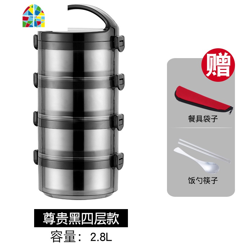 封后多层304不锈钢保温饭盒便携手提成人学生4层5层3饭盒分隔型便当盒 5层3.5升304尊贵黑送保温袋+餐具收藏送运费