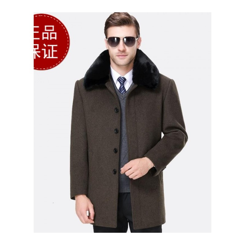 正品男装羊绒大衣毛领中老年加绒加厚爸爸男羊毛呢子大衣扣子中长款羊绒外套官方旗舰店特卖特卖 卡其色 185/96A
