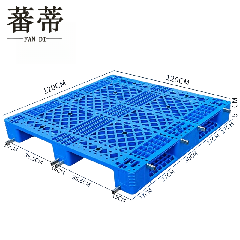 蕃蒂叉车托盘塑料托盘个高清大图