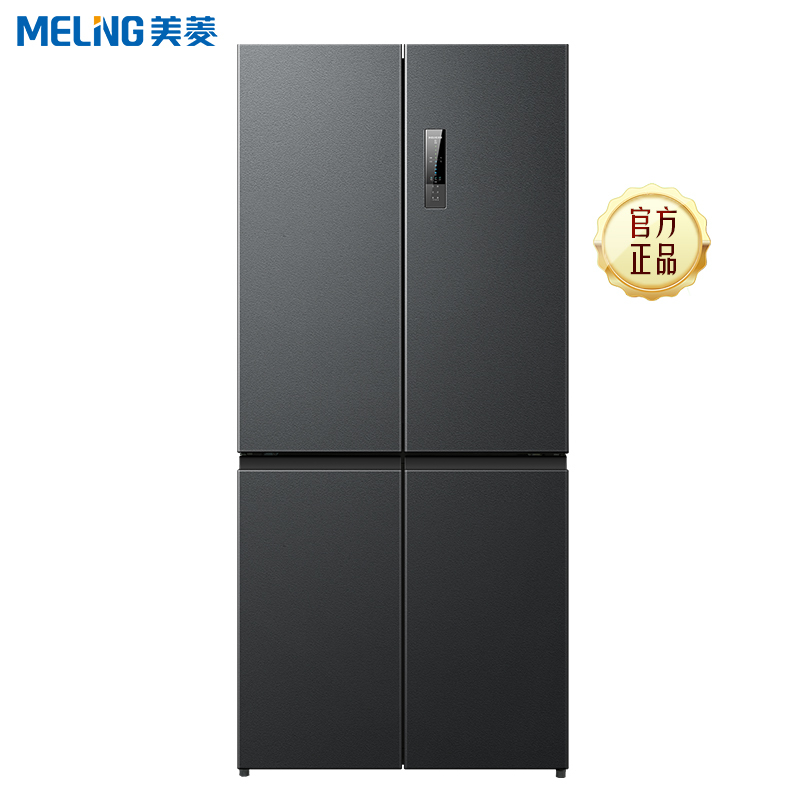 美菱(MELNG)539升十字对开门冰箱 一级能效风冷无霜净味家用四开门电冰箱大容量自营 BCD-539WP9CX