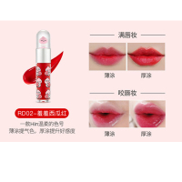 菲诗小铺清甜光感唇彩 RD02 羞羞西瓜红 5.5g