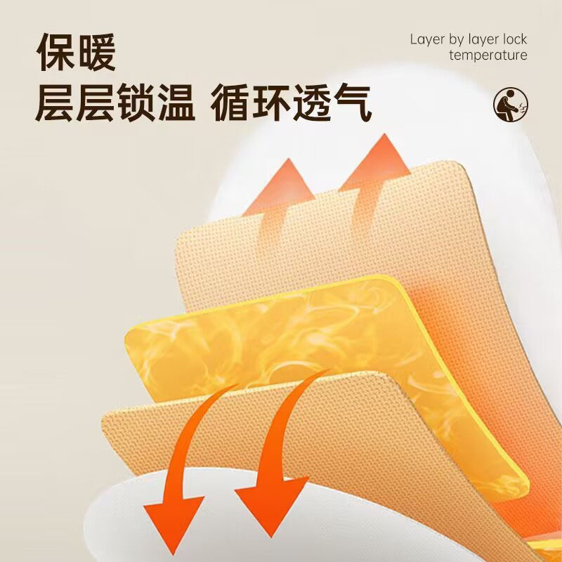 海氏海诺 10贴装冬季足部保暖贴自发热暖足贴温感热敷暖鞋垫暖脚贴暖宝宝高清大图