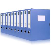 档案盒办公专用收纳盒