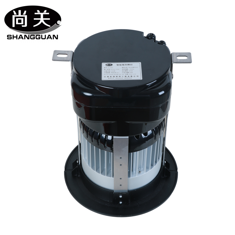 尚关(SHANGGUAN) LED智能型升降灯SQ-Z44G 70W 只高清大图