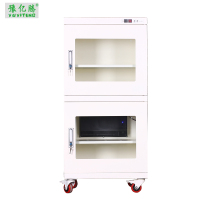 豫亿腾 240L 电子湿度控制柜,档案柜,器械柜,钢制文件柜,更衣柜,办公抽屉铁皮柜,资料柜,带锁