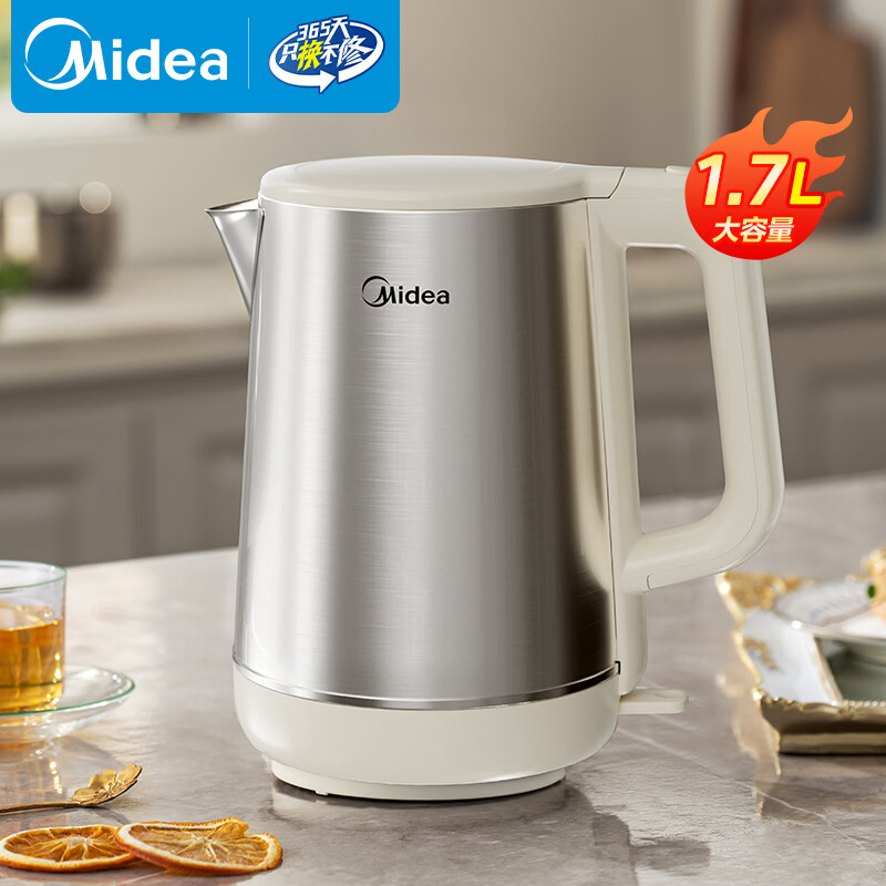 美的 电水壶MK -SH17DG02