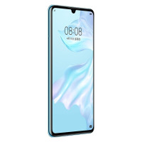 华为（HUAWEI） 华为 P30 8GB+128GB 天空之境 移动联通电信4G全网通 麒麟980智能芯片 未来影像超感光徕卡三摄 AI拍照 双卡双待华为手机