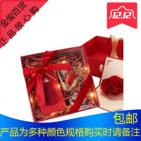 结婚用品回礼伴手礼包装盒婚庆伴娘小礼品喜糖礼盒生日礼物盒成品