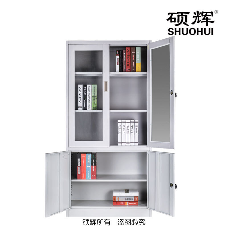 [硕辉]大器械柜 文件柜 储物柜 H1800*W850*D390