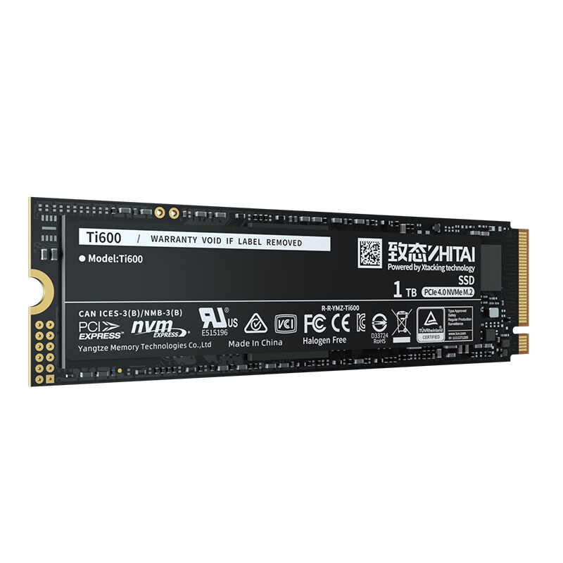 致态Ti600 2TB读速7000MB/s长江存储 2TB SSD固态硬盘 NVMe M.2接口 Ti600系列台式电脑加速固态盘