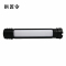 拱匠令 GJL643 检修工作灯 3W/6W 3.7V IP66 LED(计价单位:盏)黑色