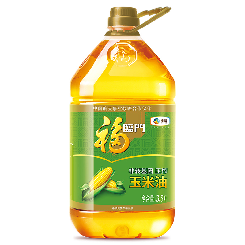 中粮福临门非转基因压榨玉米油3.5L/桶物理压榨一级家用食用油